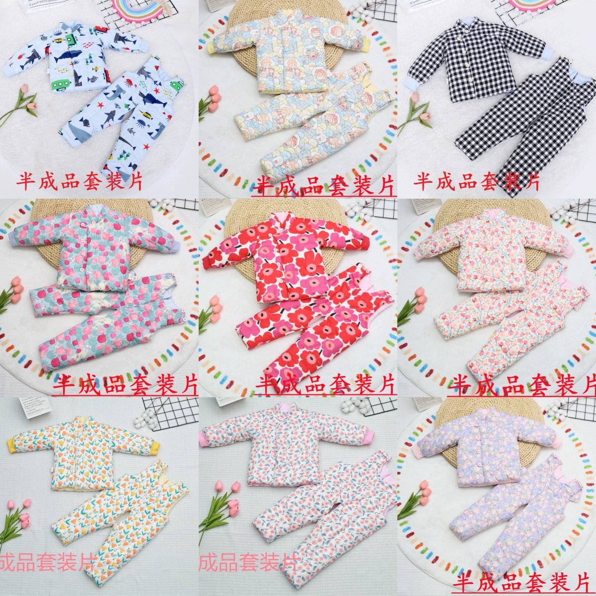 半成品儿童手工棉衣套装片宝宝棉花棉袄片婴幼儿棉裤片背带裤外壳,童装/婴儿装/亲子装,棉袄/棉服,淘宝优惠券,粉丝福利购,淘宝优惠卷