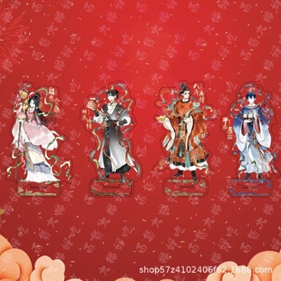 —人之下周边新春限定张楚岚冯宝宝也诸葛青亚克力立牌精