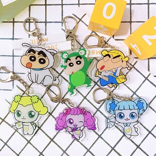 亚克力钥匙扣制定动漫蜡笔小新双面uv印刷挂饰diy包包挂件