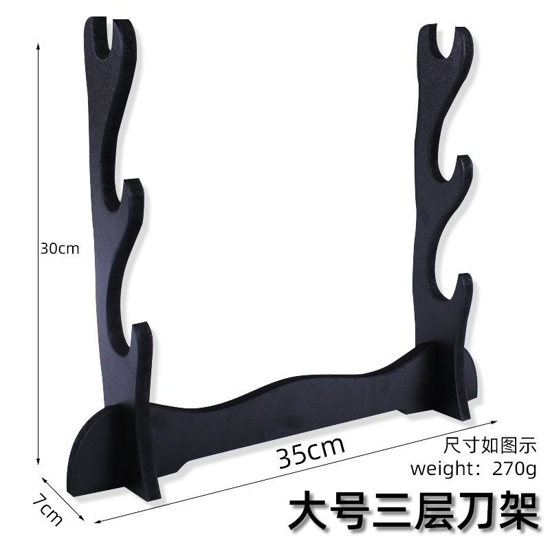 动漫十槽 双层刀架 展示架 五金小刀展示 塑料刀架摆设 大刀