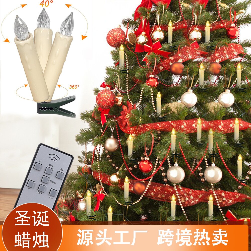 遥控电子蜡烛酥油灯定时仿真家居装饰圣诞树夹子led蜡烛灯厂家