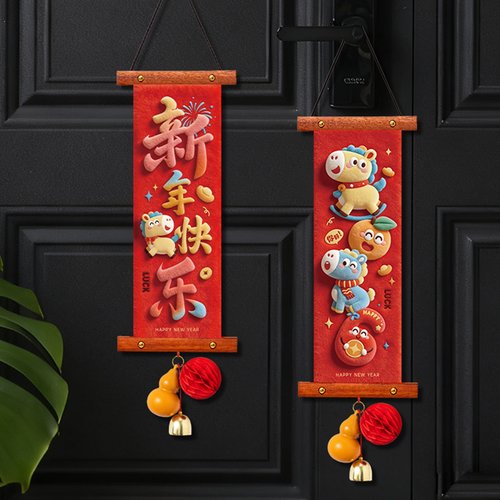 新年装饰品挂件2026马年新款春节福字玄关入户门挂饰元旦氛围布置