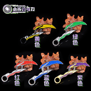3D折叠弯刀爪刀刃金龙动漫金属玩具未开刃合金模型道具收藏摆设品