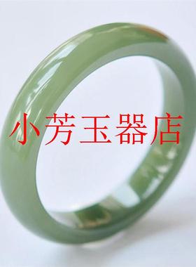 精选新疆和田玉湖水绿手镯少女款玉镯宽版高冰透晴水正圈手镯送礼