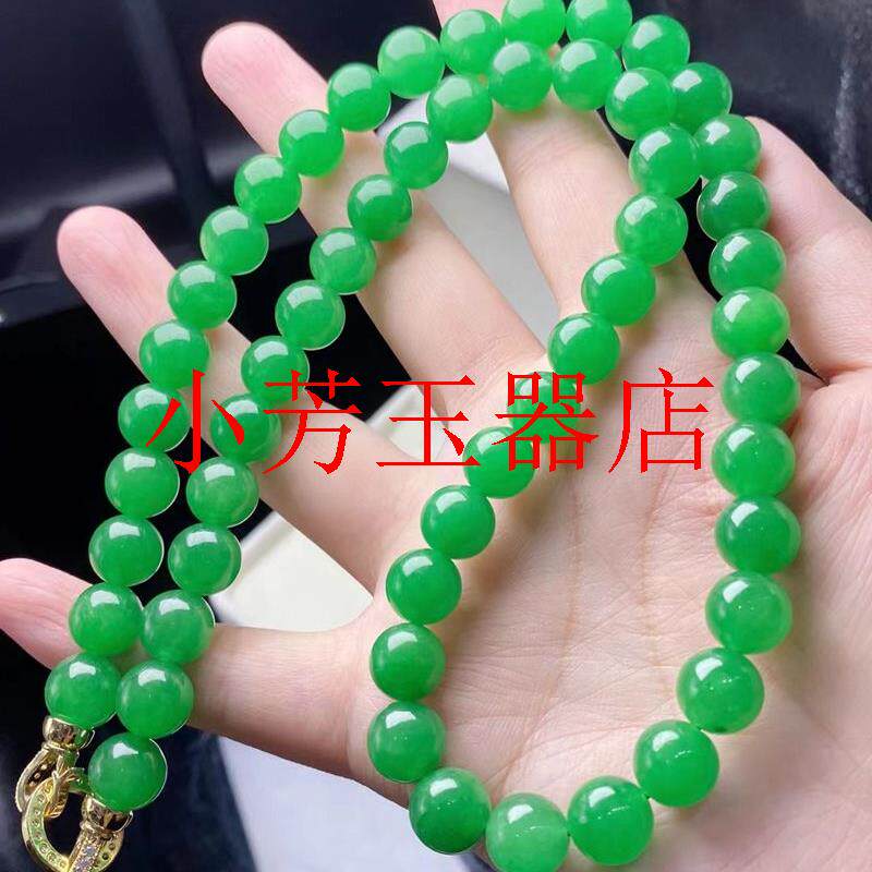 收藏款缅甸老坑翡翠色满绿项链冰种帝王绿珠链散珠辣绿色珠子手串