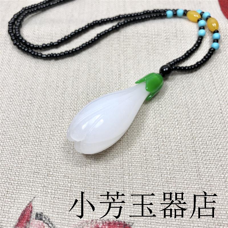 精品高端和田玉项链羊脂白玉兰花籽料玉石吊坠毛衣链百搭简约配饰