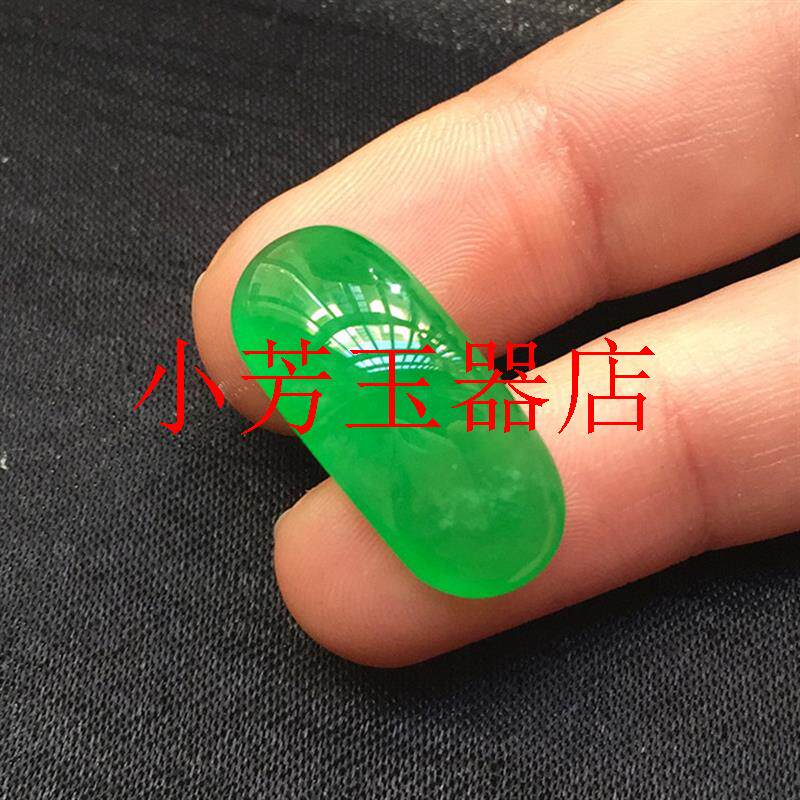 缅甸翡翠色阳绿色马鞍戒面翡翠色高冰种满绿裸石帝王绿男戒指镶嵌