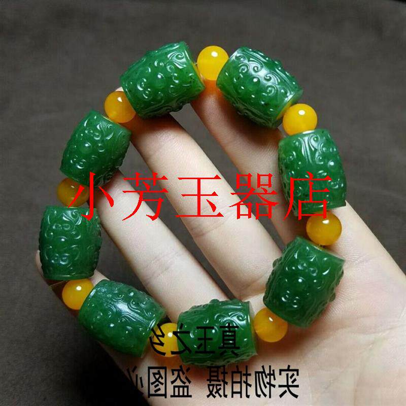 收藏级高端新疆和田玉手链菠菜绿雕花路路通转运珠玉手串男女同款