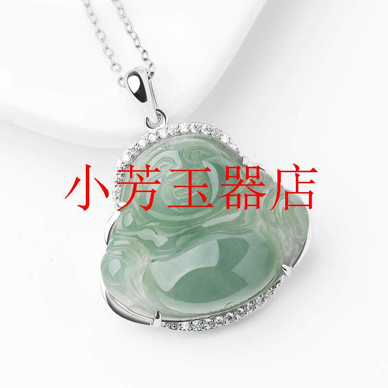 缅甸翡翠色油青佛公弥勒佛吊坠糯种浅青笑佛与挂件大肚佛玉石吊坠