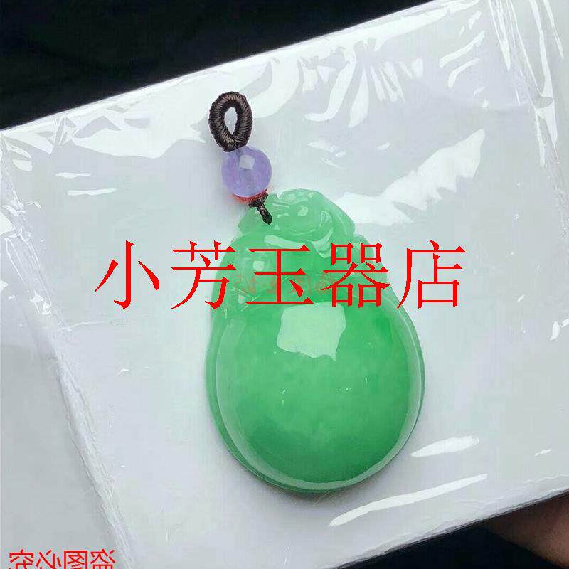 缅甸冰糯种阳绿翡翠色玉如意吊坠满绿翠色玉挂件田园绿玉坠男女款