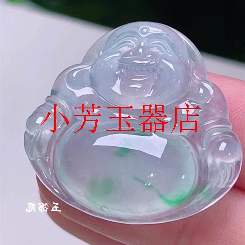 缅甸老坑冰种飘花弥勒佛挂件阳绿佛公玉佩冰透底飘翠绿笑佛玉坠子