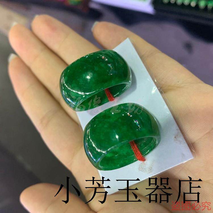 精选缅甸老坑翡翠色玉戒指满色阳绿玉石扳指干青铁龙生指环男女款