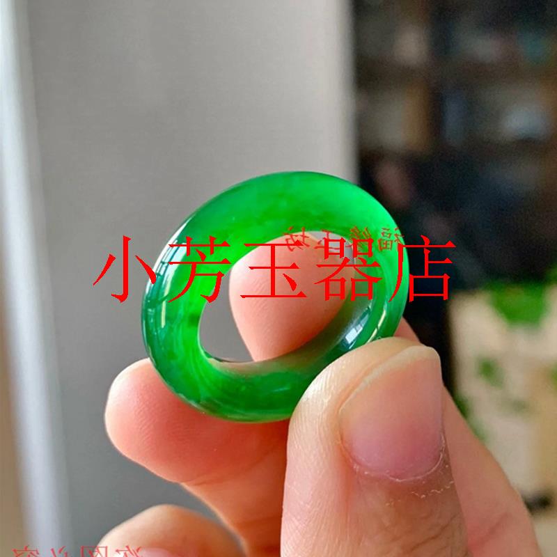 帝王绿满绿色素面玉石戒圈玉指环