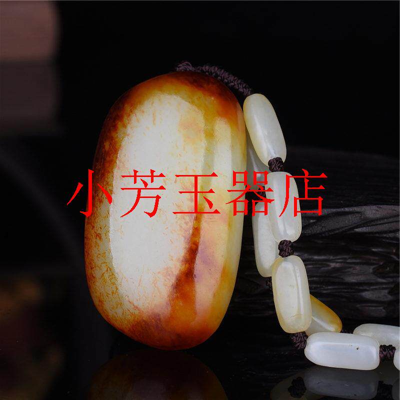 高档新疆和田玉原石原籽羊脂玉籽料吊坠枣红皮玉坠子简约男女同款