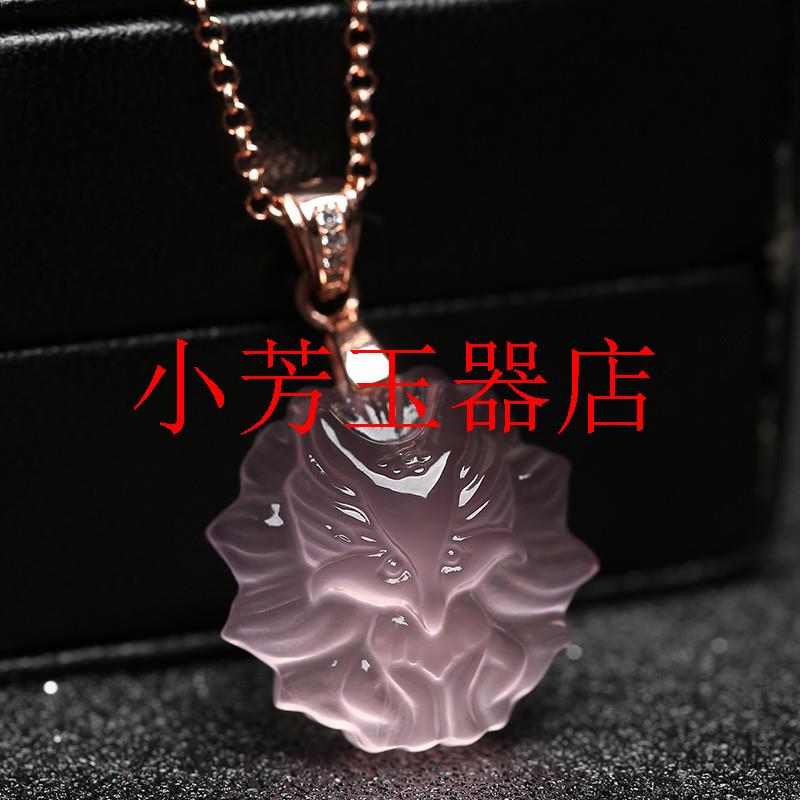 高冰浅粉水晶九尾狐狸项链锁骨颈链芙蓉石吊坠女款招桃花送闺蜜礼