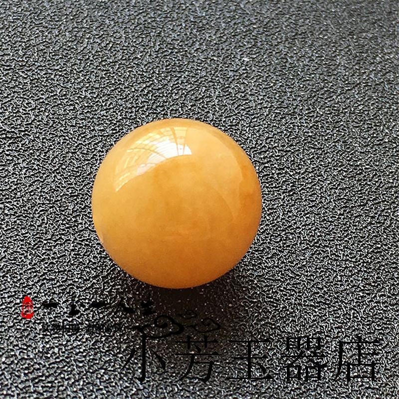 新品缅甸老坑种鸡油黄翡翠色散珠高冰糯种柠檬黄圆珠单颗玉石配珠