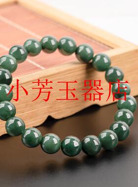 缅甸精品翡翠色糯冰种油青手串冰种圆珠玉石珠子手链男女同款