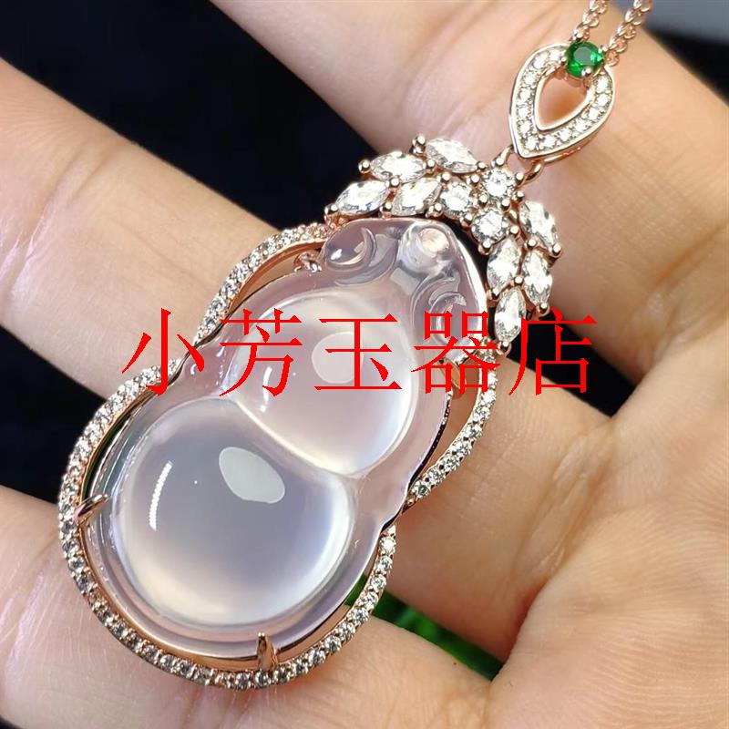 精挑白冰玉髓葫芦吊坠镀银饰镶嵌精美高冰通透色玛瑙挂件女款饰品