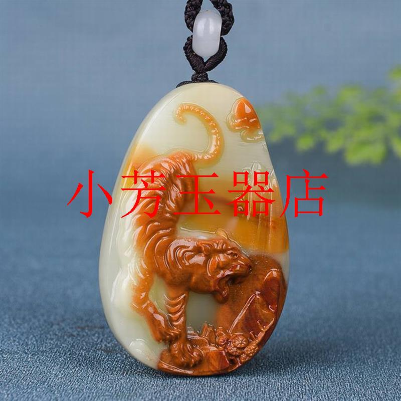 精雕新疆和田玉籽料原石雕刻玉虎吊坠生肖虎挂件玉虎玉佩玉器挂件