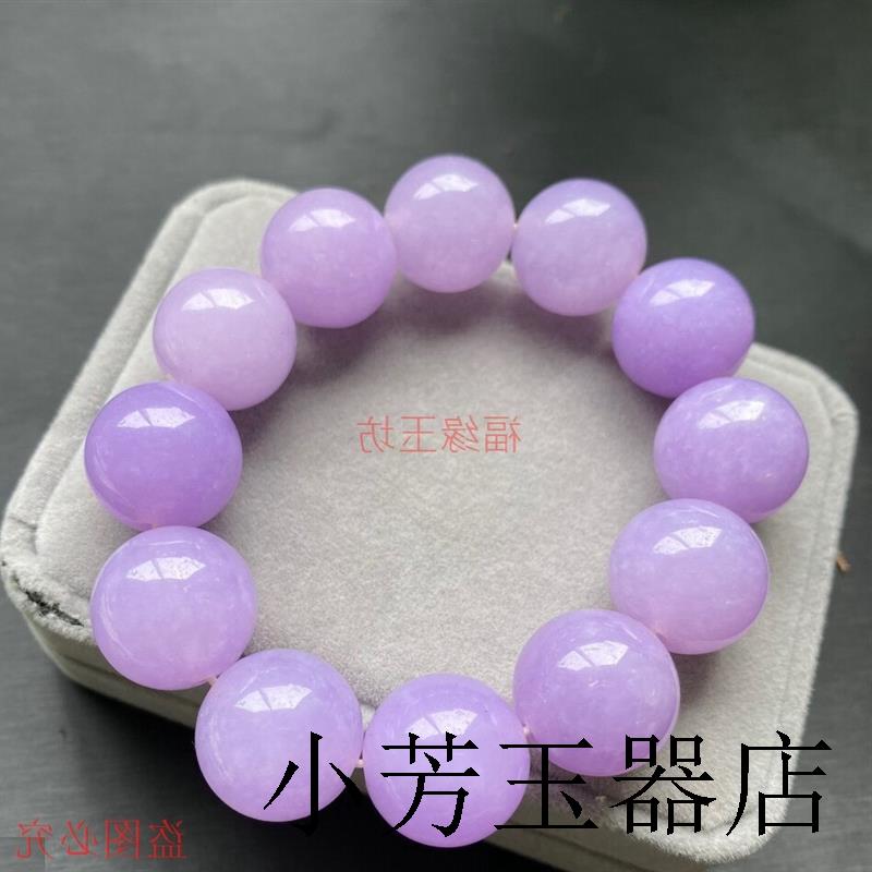 精品高端缅甸翡翠色满紫罗兰圆珠大珠子玉手串玉石手链男女同款