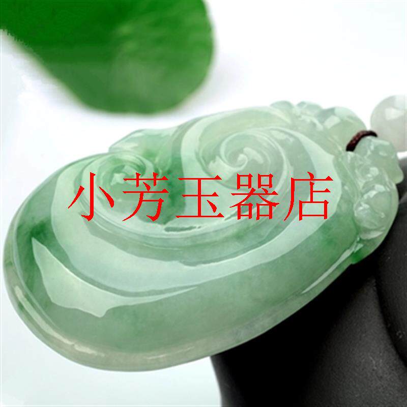 缅甸老坑冰种飘花翡翠色如意吊坠玉如意挂件观音玉佛手镯手链多款