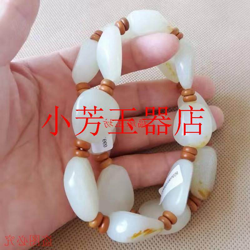 羊脂白玉籽料随形原石手链白玉原