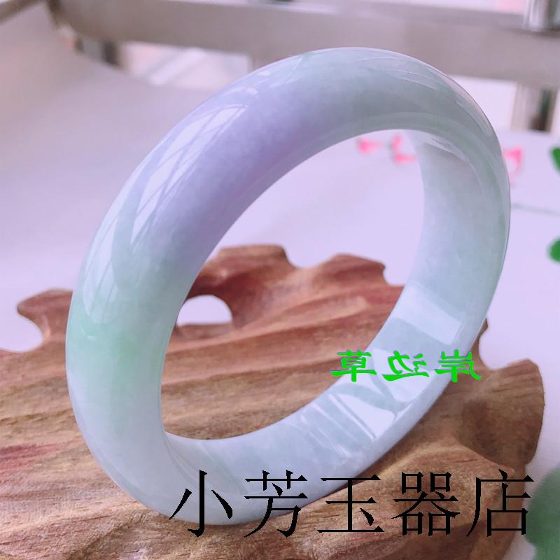 春带彩翡翠色玉手镯缅甸冰糯种飘绿紫罗兰正圈圆条贵妃女原石玉镯