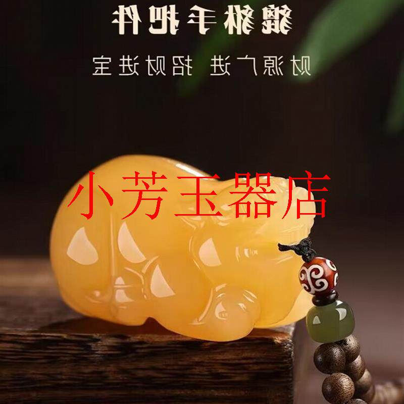 高品质新疆昆仑黄玉貔貅手把件鸡油黄吊坠把玩盘玩手把件男女同款