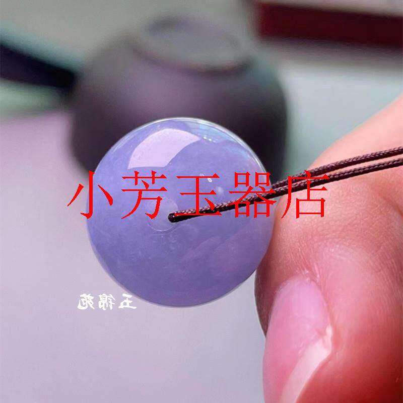 冰种翡翠色紫罗兰路路通吊坠满紫鼓珠转运珠玉石挂件项坠时尚百搭