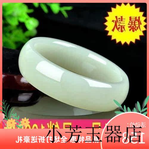 和田玉羊脂级白玉正圈贵妃玉镯子