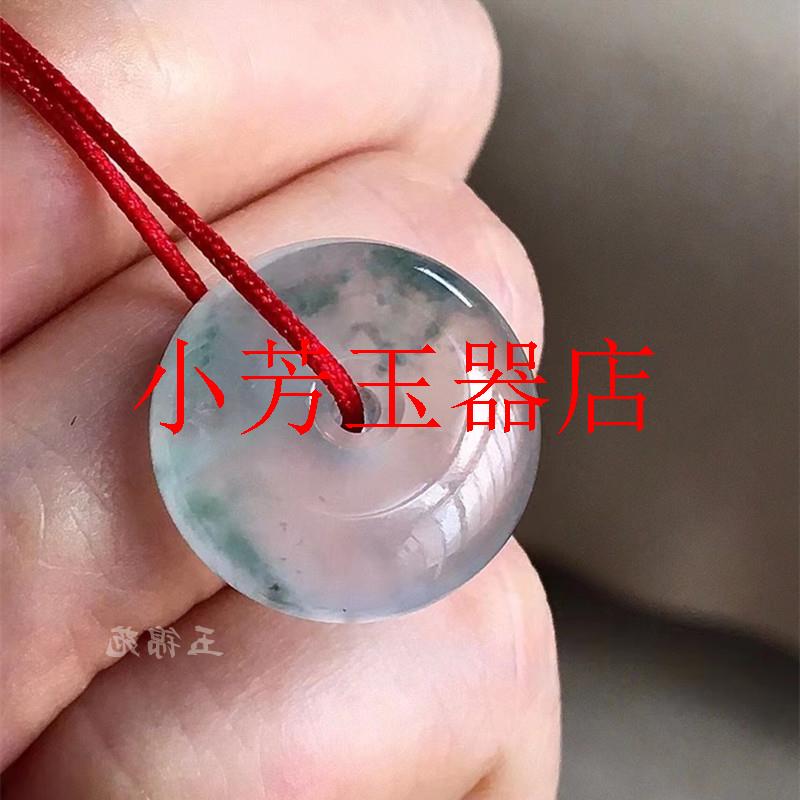 翡翠色高冰种缅甸飘蓝花转运珠吊坠男女款路路通玻璃种平安扣项链