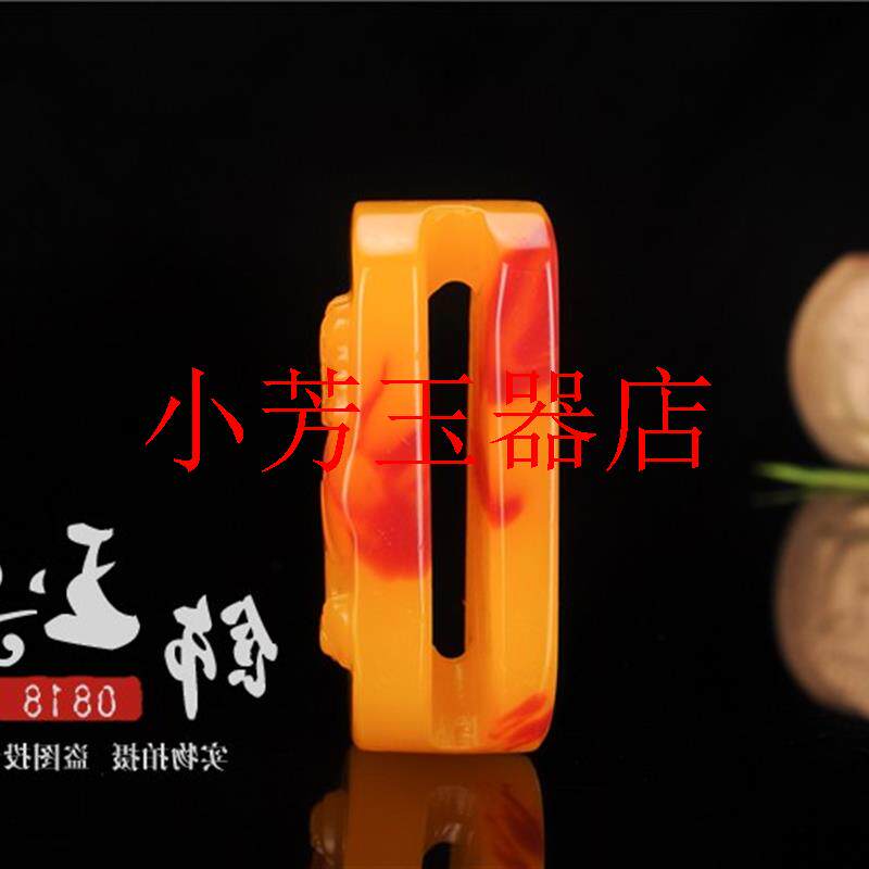 新疆和田玉黄龙玉皮带扣腰佩男款黄红玉俏色貔貅玉石腰带扣腰挂件