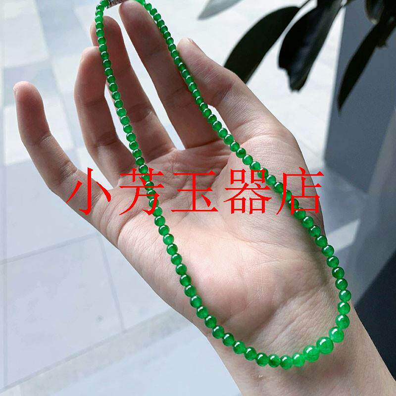 翡翠色项链帝王绿项链正阳绿小米珠塔链玉石圆珠女款锁骨链饰品