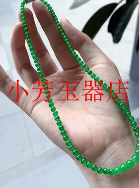 翡翠色项链帝王绿项链正阳绿小米珠塔链玉石圆珠女款锁骨链饰品