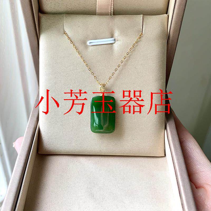 新疆和田玉墨绿方牌玉坠满绿辣绿平安无事牌吊坠玉挂件简约气质款