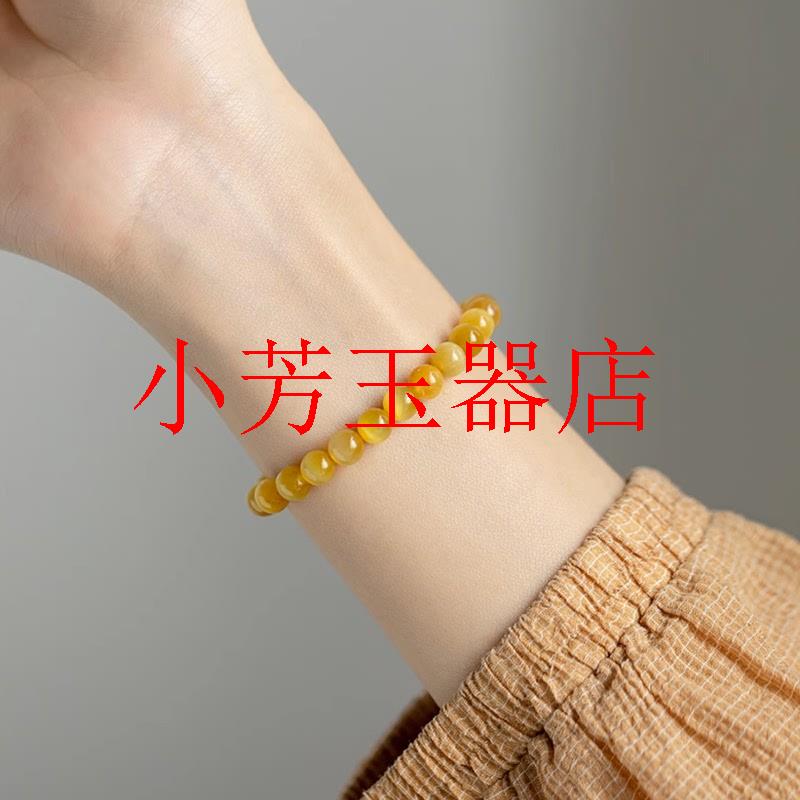 黄虎眼石招财冰种手链女款送礼物设计高级感个性冷淡风金虎眼手串
