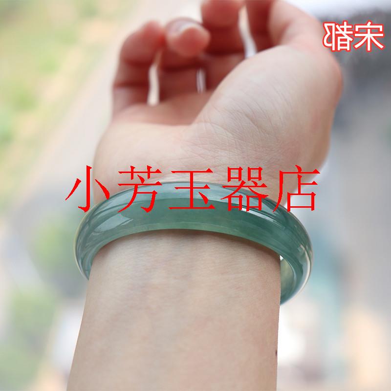 缅甸老坑种翡翠色高冰种危料玉石糯冰种油青贵妃玉岫玉翡翠色手镯