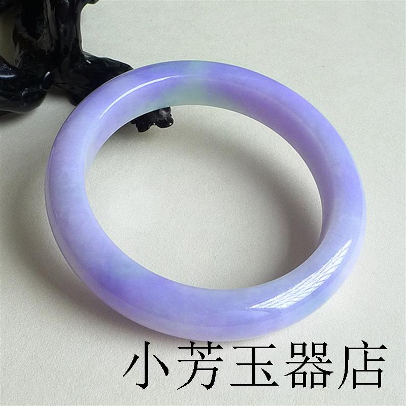 精品翡翠冰种紫罗兰色春彩圆条贵妃宽边正圈翡翠饰品玉手镯送礼品