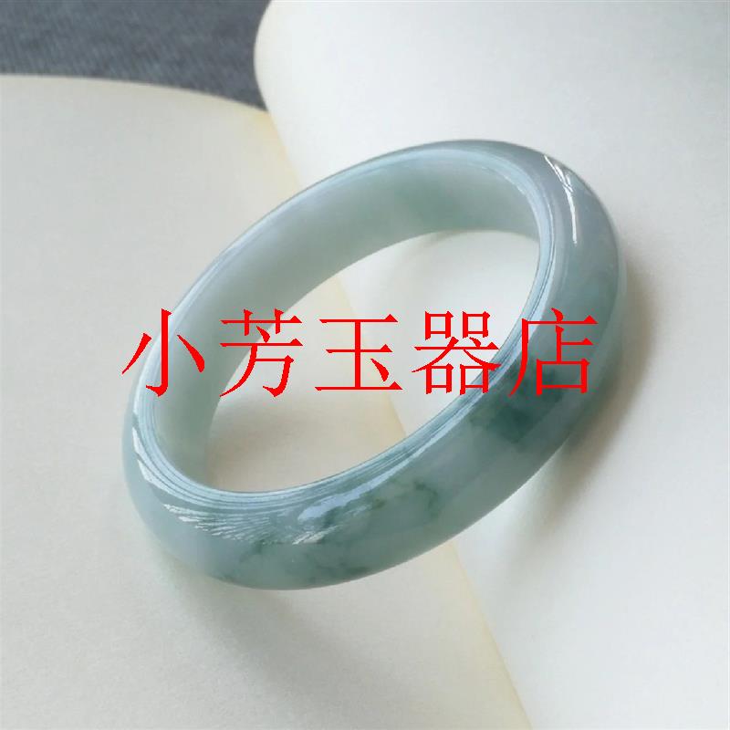 冰糯种白底飘蓝花翡翠色宽条手镯