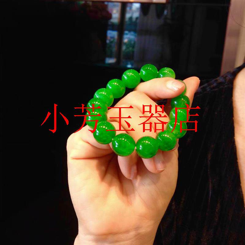 缅甸冰种翡翠色手串辣绿色大圆珠手链满绿散珠串珠子珠链手链手串