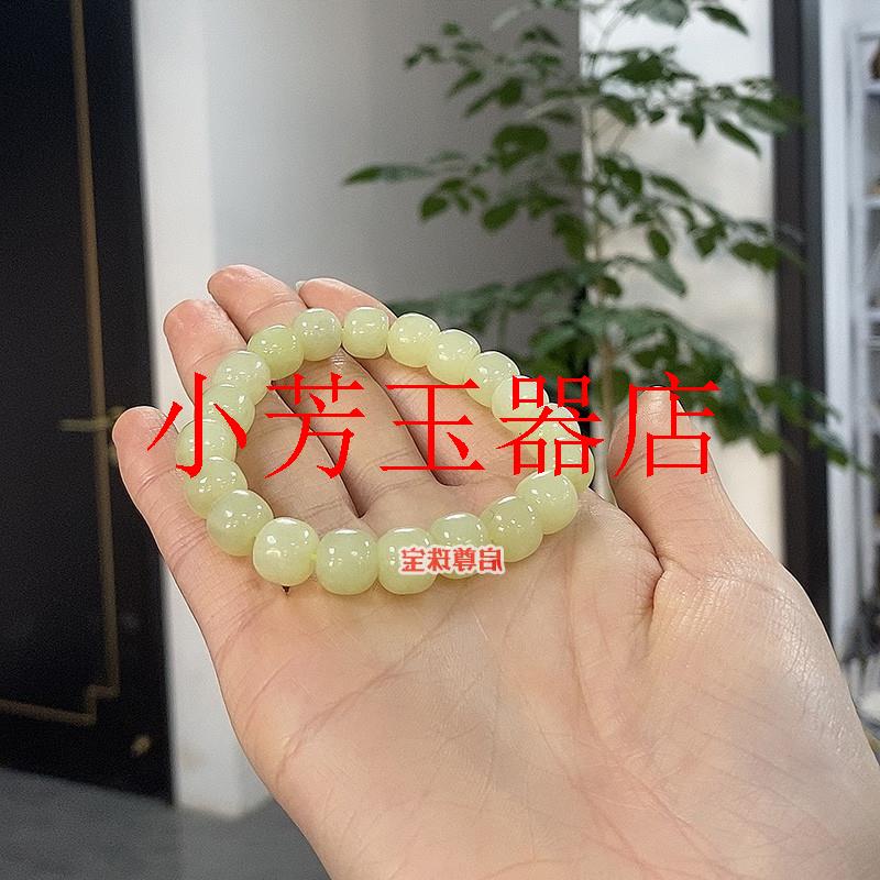 精选新疆和田玉色老型珠手串黄玉圆珠散珠玉石手串单珠姜黄色手串