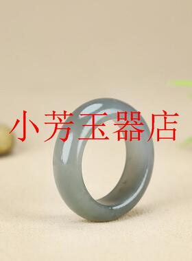 烟紫单色素圈戒指冰糯种裸石指环