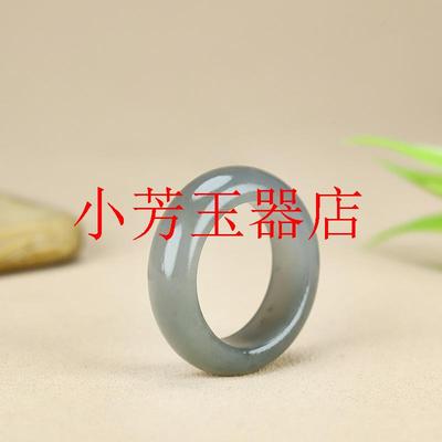 烟紫单色素圈戒指冰糯种裸石指环