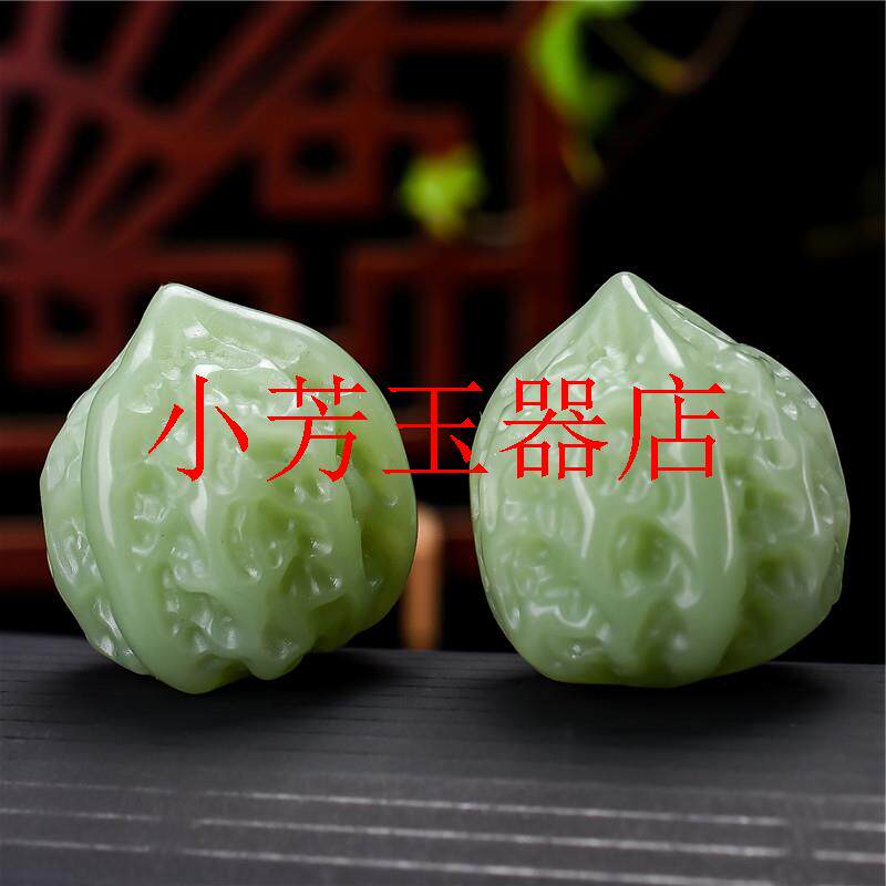 新疆和田玉核桃手把件玉核桃健身球青白玉手球玩件玉石手把件饰品