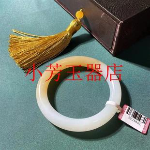 新疆且末糖白半山半水和田玉圆条手镯黄金蜜糖俄糖料手镯复古女款