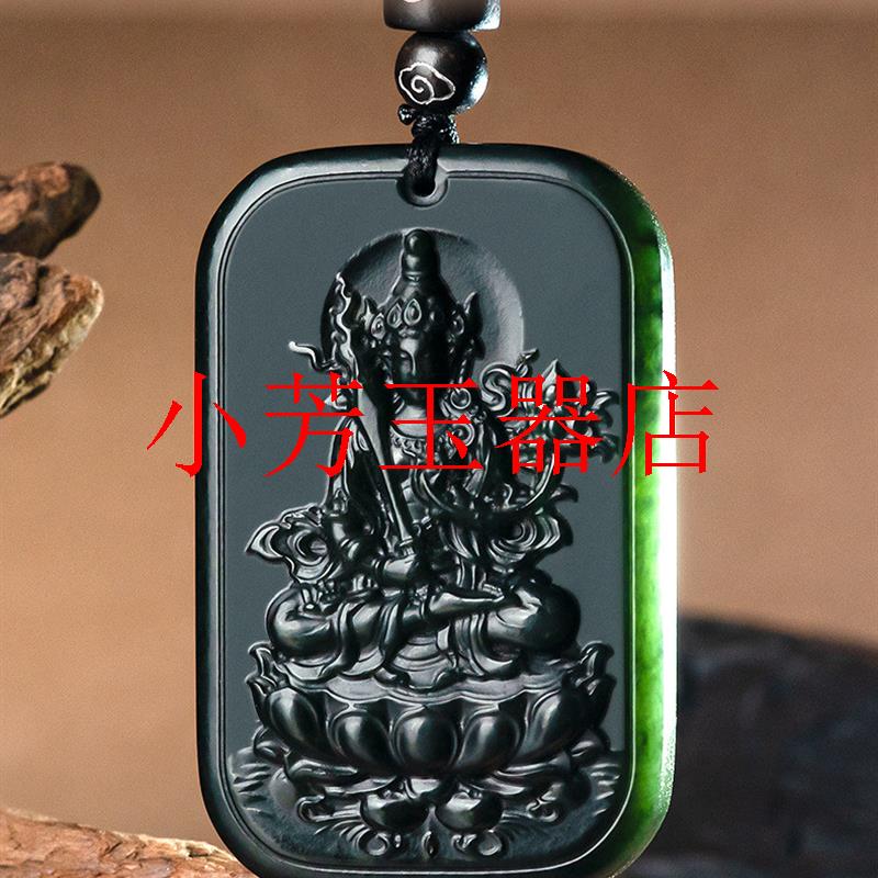 新疆老料和田玉墨玉虚空藏菩萨吊坠墨色守护神本命佛玉挂件男女款