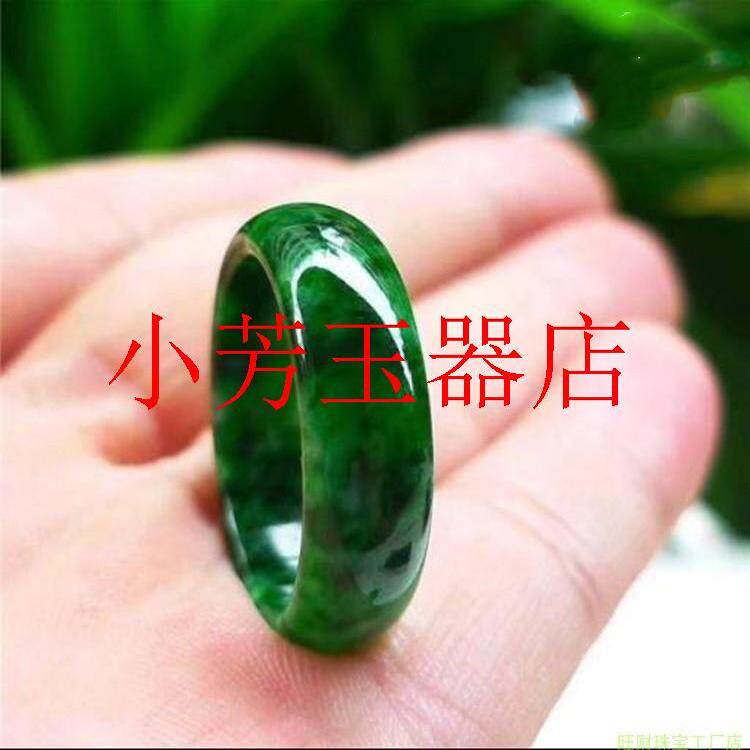 缅甸老坑翡翠色满绿花青指环干青铁龙生戒指帝王绿飘花指环男女款