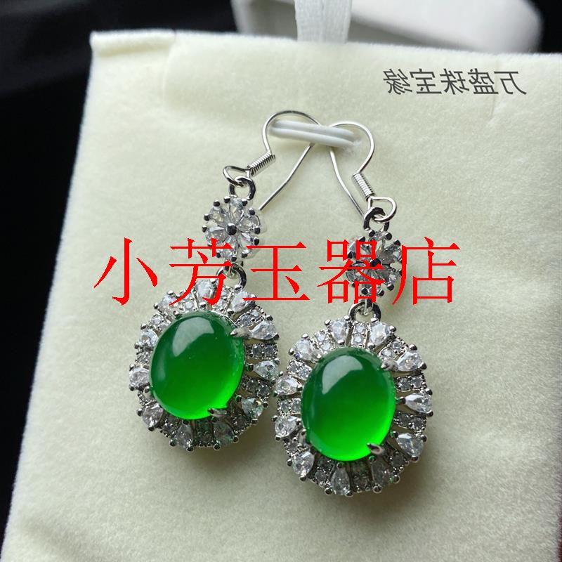 精选缅甸高品质翡翠色耳钉冰种阳绿椭圆蛋面镶嵌耳坠女款精美耳饰