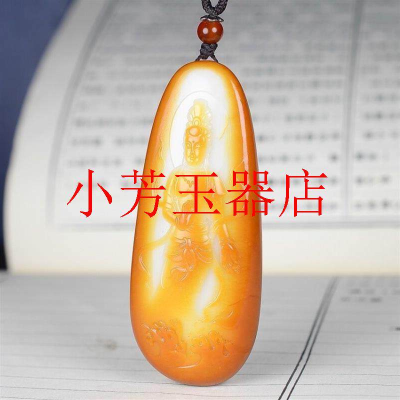 精品新疆和田玉籽料观音原石吊坠羊脂白黄沁皮观世音挂件男女同款