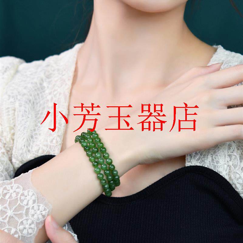 和田玉俄罗斯碧玉多圈手串少女感菠菜绿满色翠绿玉石珠子散珠手链